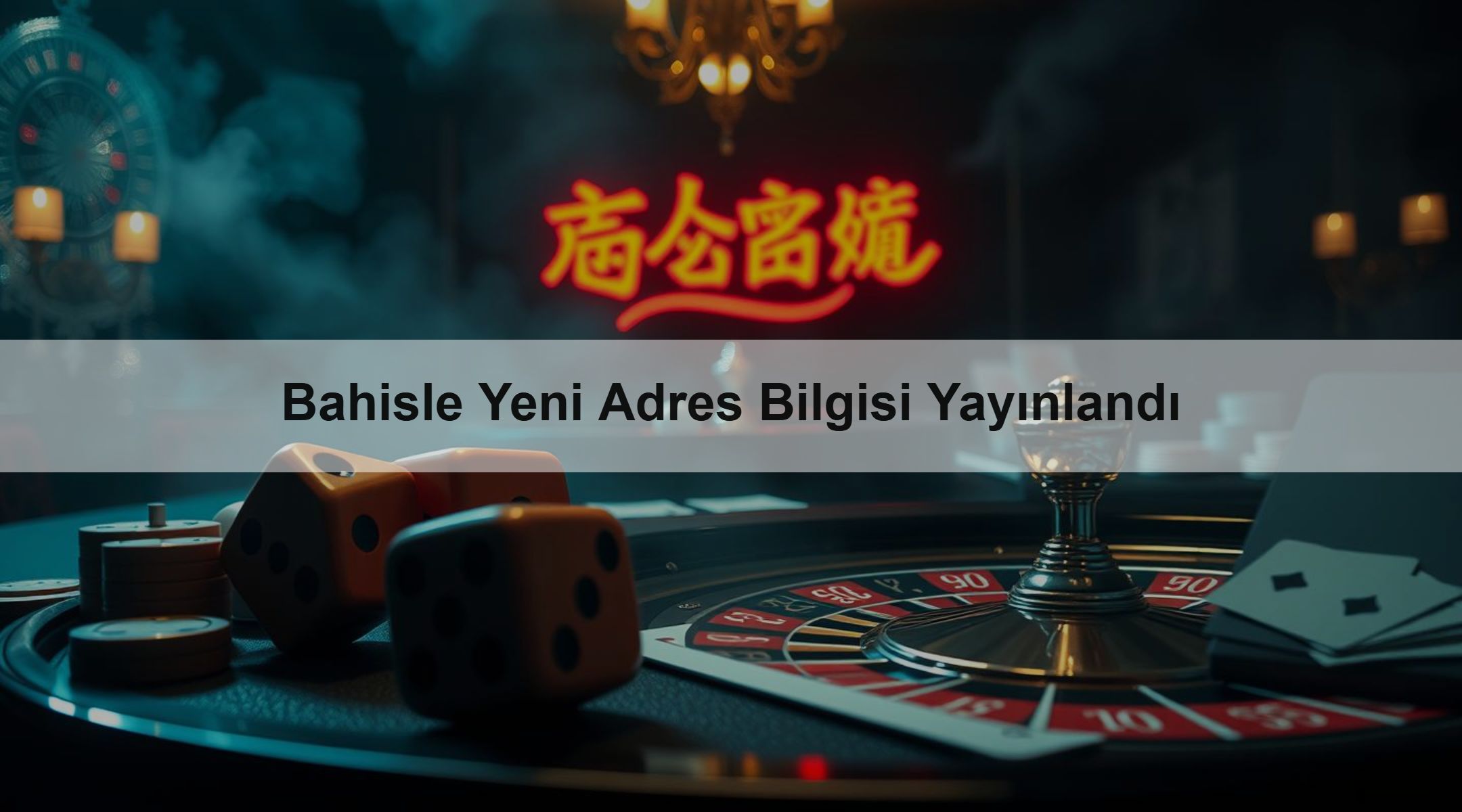 Bahisle Yeni Adres Bilgisi Yayınlandı